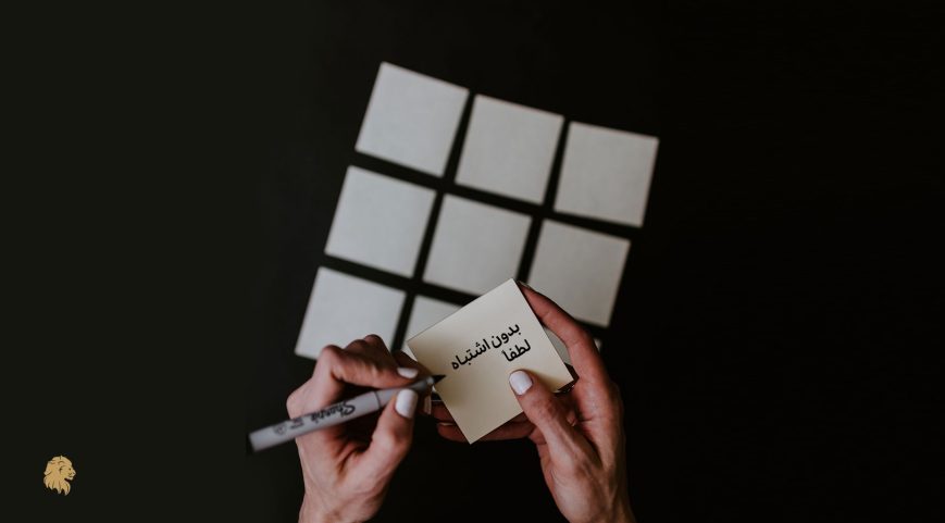 اشتباهات در مقاله نویسی برای سایت