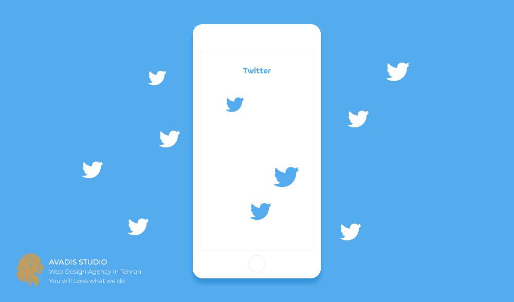 10 راهکار افزایش فالوور توییتر