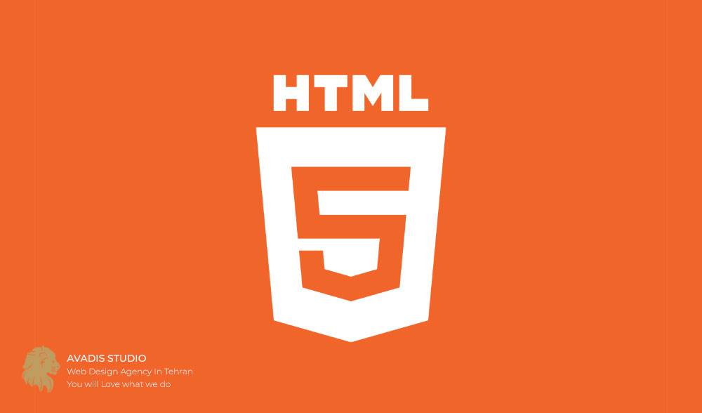 آشنایی با 22 تگ HTML5