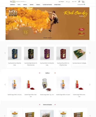 طراحی وب سایت فروشگاهی اینترنتی های فایو امارات