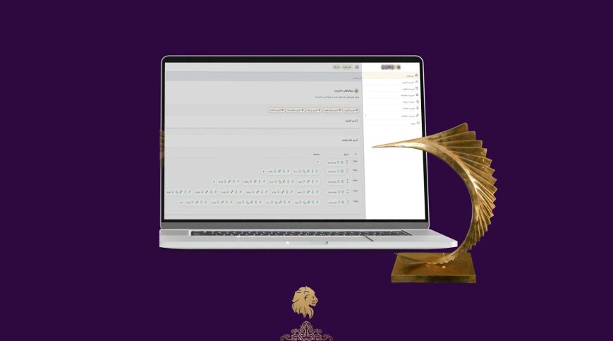 طراحی پنل مدیریت وب سایت، ویژگی های پنل خوب 2 طراحی پنل مدیریت وب سایت