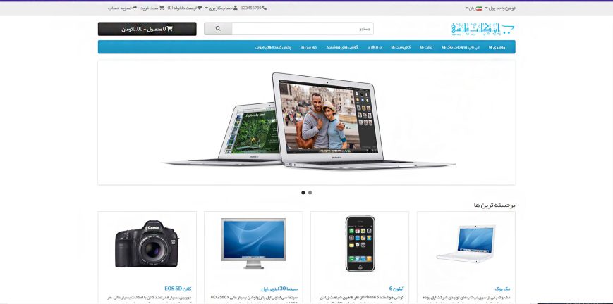 دلایل طراحی سایت فروشگاهی با اپن کارت