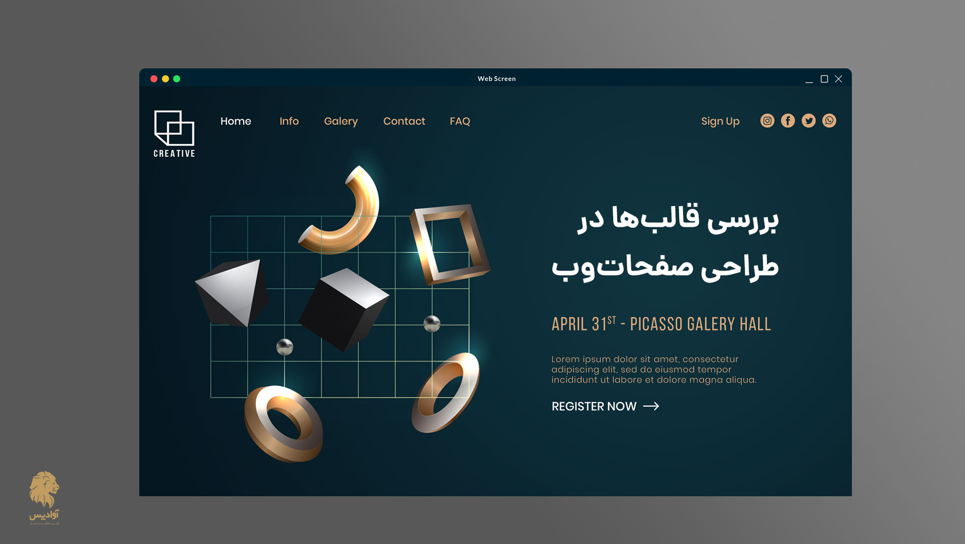 بررسی انواع قالب های طراحی صفحات وب سایت 1 بررسی انواع قالب های طراحی صفحات وب سایت، قالب های رایگان، اختصاصی و سفارشی، شرکتی، فروشگاهی