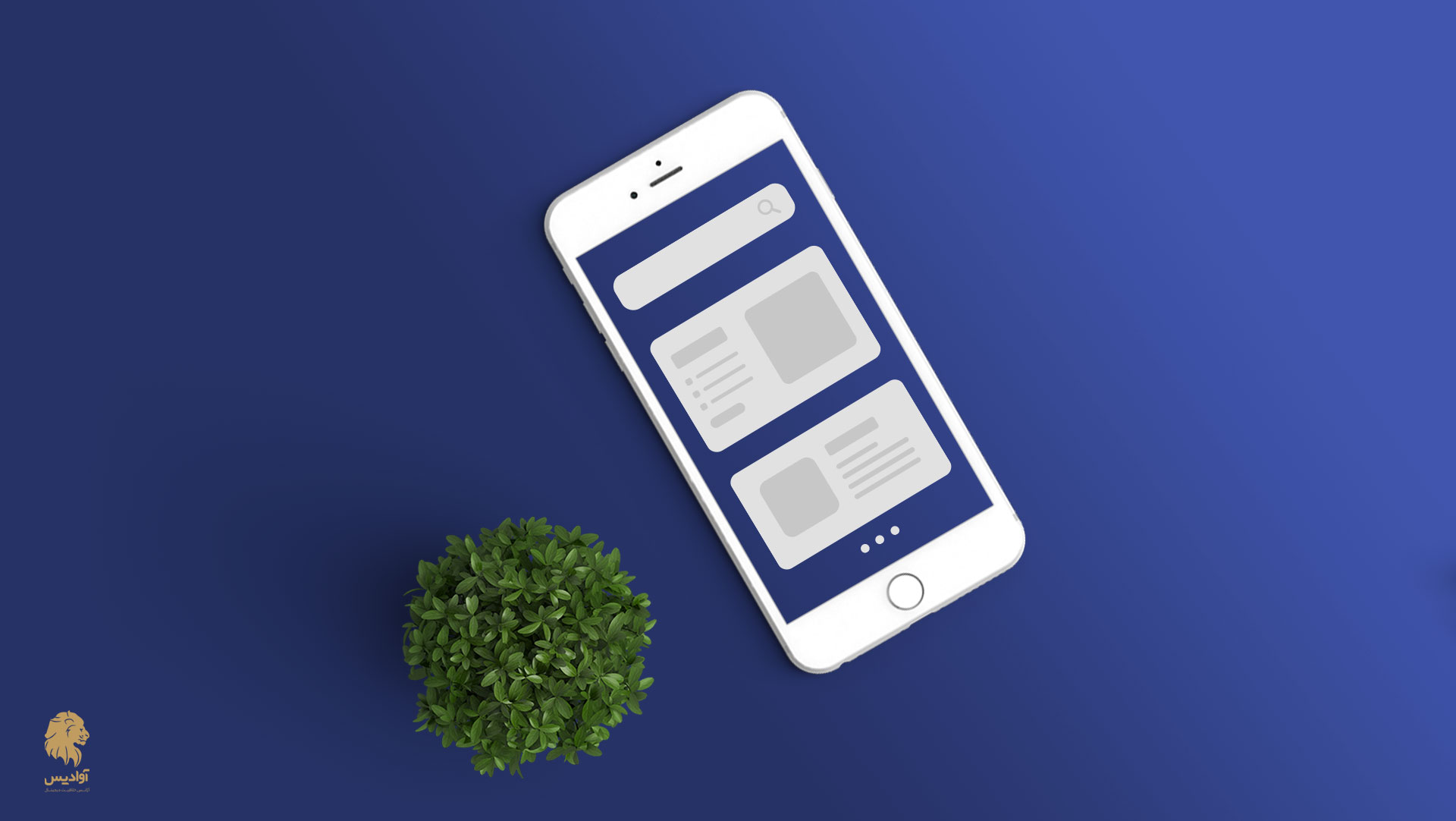 آموزش طراحی سایت با گوشی فقط در 5 دقیقه! 1 آموزش طراحی سایت با گوشی با هوش مصنوعی webstarts