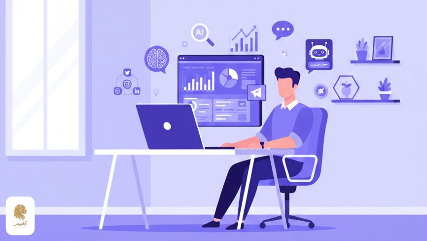 انقلاب هوش مصنوعی در دیجیتال مارکتینگ + 17 ابزار مفید 3 هوش مصنوعی دیجیتال مارکتینگ