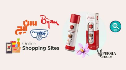 سئوسایت فروشگاه‌های آنلاین بین‌المللی محصولات غذایی ایرانی. SEO-site-for-international-online-stores-of-Iranian-food-products-avadis