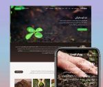 طراحی سایت مهندسی، ساخت وب سایت برای مهندسین
