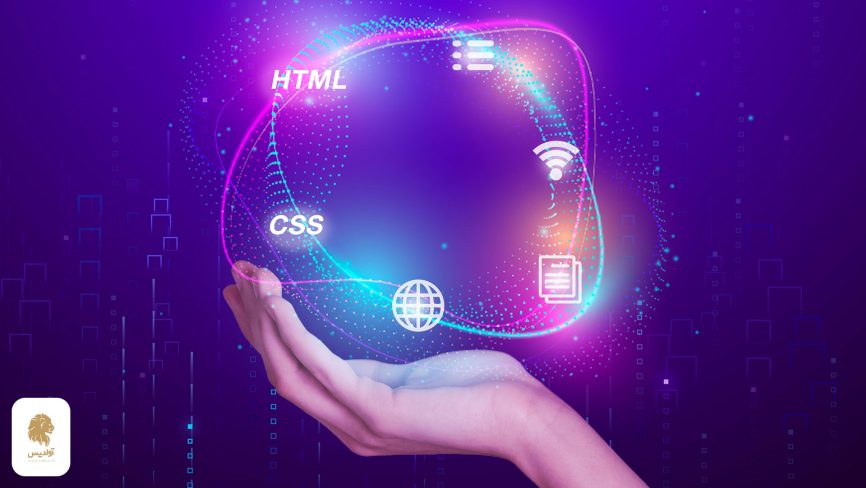 web3 چیست و با web2 چه تفاوتی دارد؟ 4 وب 2 چیست؟